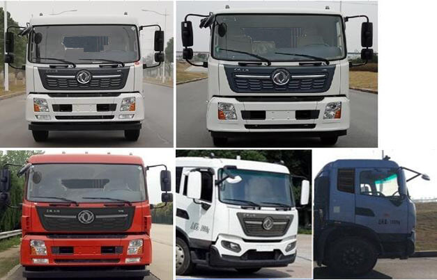 楚飛牌CLQ5180ZXX6D車廂可卸式垃圾車公告圖片