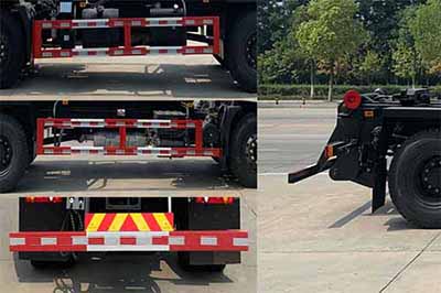 楚飛牌CLQ5180ZXX6D車廂可卸式垃圾車公告圖片