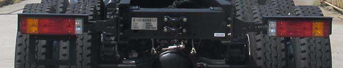 陜汽牌SX5319JSQMC6Z2隨車起重運(yùn)輸車公告圖片