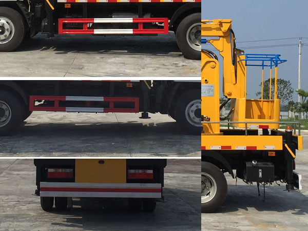 程力牌CL5040JGKE6高空作業(yè)車公告圖片