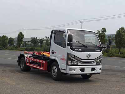 程力牌CL5041ZXXE6車廂可卸式垃圾車公告圖片