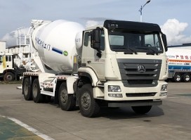 中集牌ZJV5312GJBJMZZA混凝土搅拌运输车