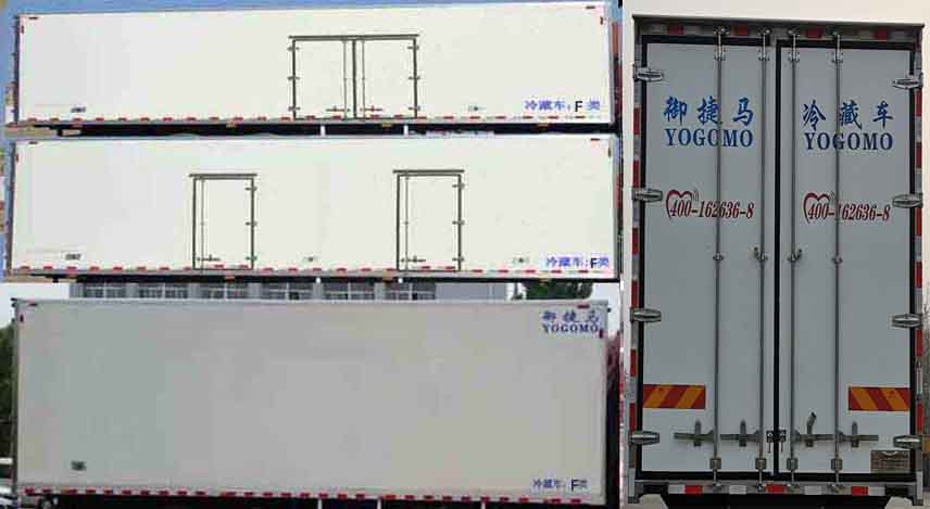 御捷馬牌YJM5320XLC6冷藏車公告圖片
