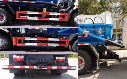 張拖牌ZTC5090GXW吸污車公告圖片