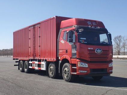 解放牌CA5310XXYP66K25L7T4E6厢式运输车公告图片