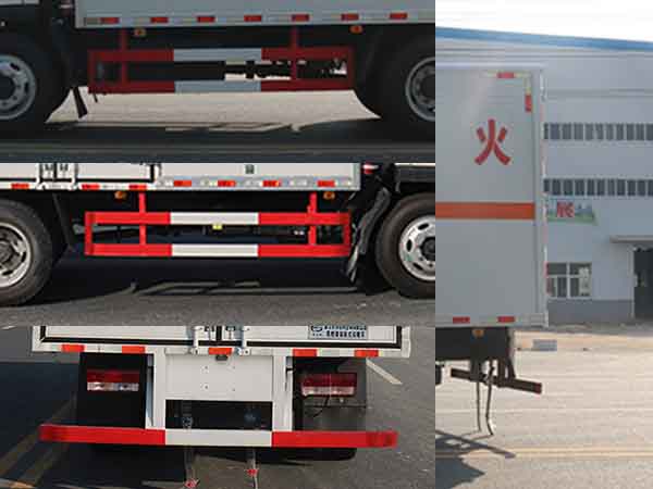 多士星牌JHW5120XRYB6易燃液體廂式運輸車公告圖片