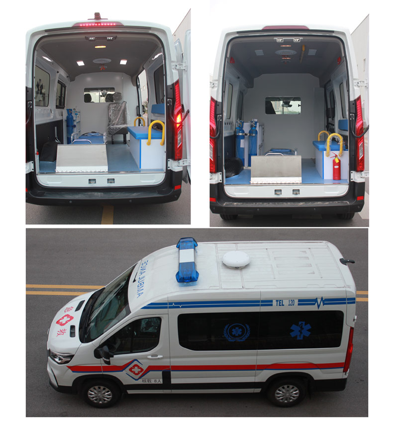 大通牌SH5042XJHH2DB救護(hù)車(chē)公告圖片