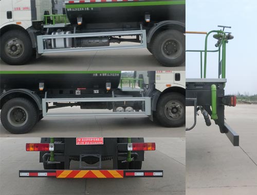 虹宇牌HYS5182GQXC6清洗车公告图片