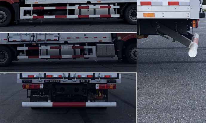 解放牌CA5250XXYP66K24L6T1E6廂式運輸車公告圖片