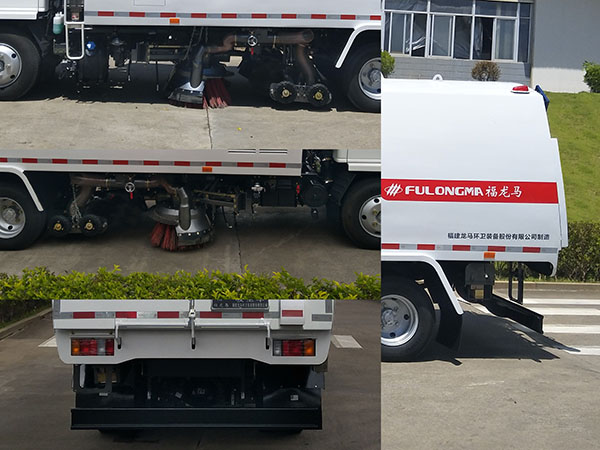 福龍馬牌FLM5070TXCQL6吸塵車公告圖片