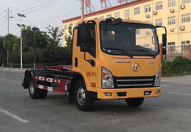帝王环卫牌HDW5046ZXXCG6车厢可卸式垃圾车公告图片