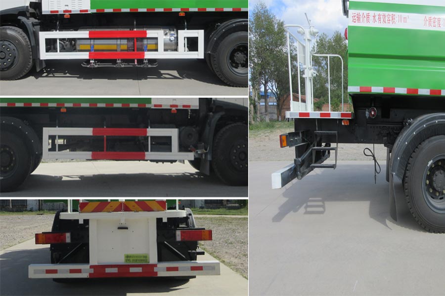 北重電牌BZD5182GQXF2清洗車公告圖片