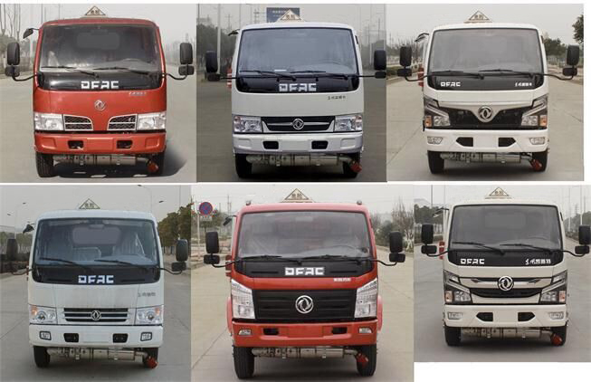 楚風(fēng)牌HQG5070GYY6EQ運油車公告圖片