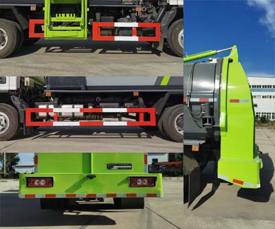 潤(rùn)宇達(dá)牌YXA5080TCA01餐廚垃圾車公告圖片