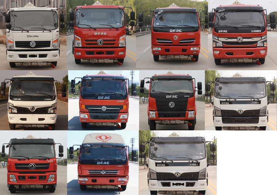 炎帝牌SZD5125GJY6加油車公告圖片