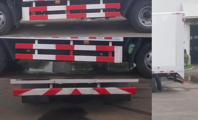 龍帝牌CSL5045XJXE6檢修車公告圖片