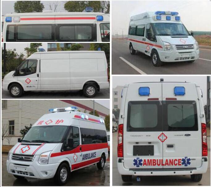 智駿牌NJH5047XJH6救護(hù)車公告圖片
