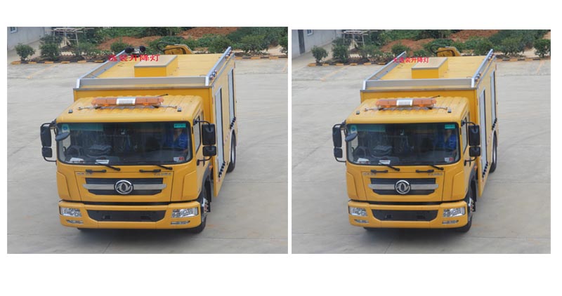 桐工牌TBJ5100XXH救險車公告圖片