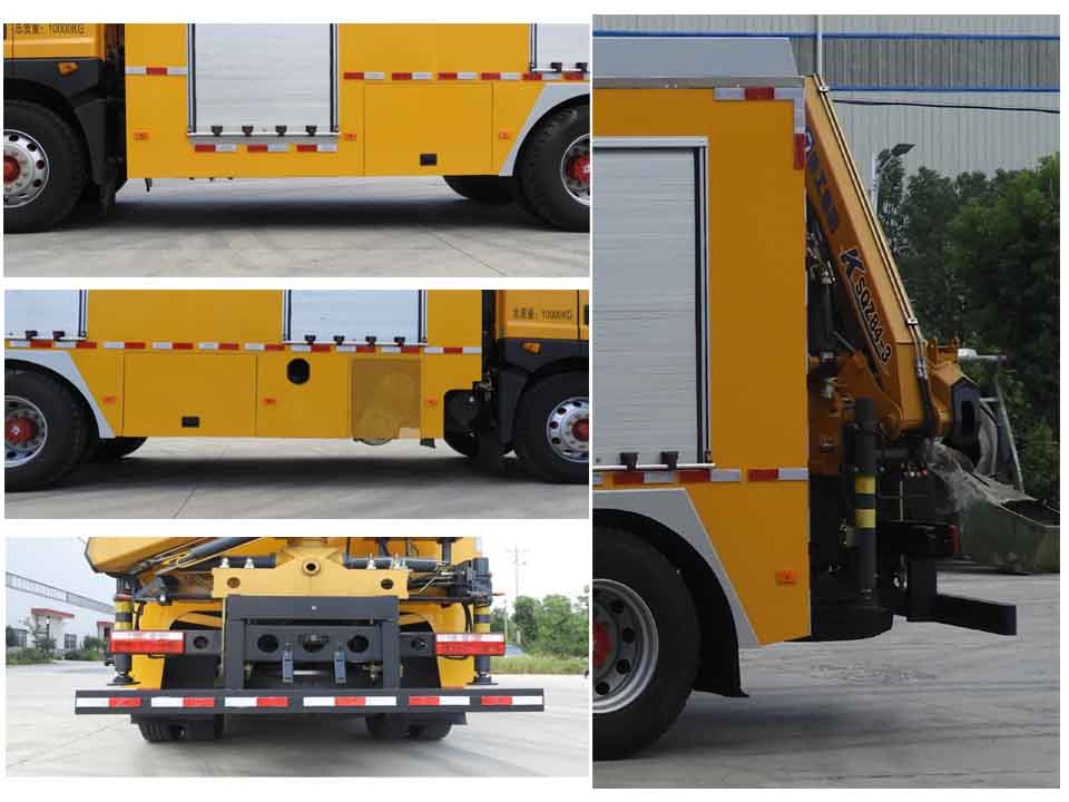 桐工牌TBJ5100XXH救險車公告圖片