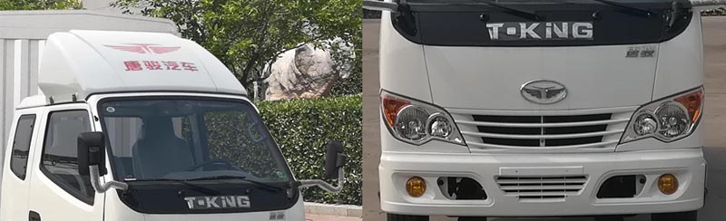 歐鈴牌ZB5020CCYBPD0L倉柵式運輸車公告圖片