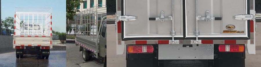 歐鈴牌ZB5020CCYBPD0L倉柵式運輸車公告圖片