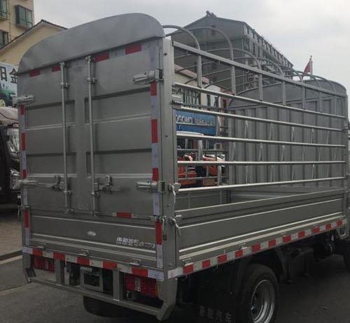 歐鈴牌ZB5020CCYBPD0L倉柵式運輸車公告圖片