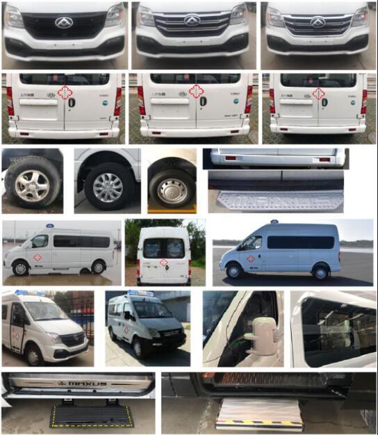智駿牌NJH5041XJHA2DB救護(hù)車(chē)公告圖片