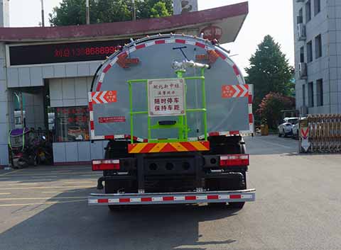 中潔牌XZL5180TYH6綠化綜合養(yǎng)護(hù)車公告圖片