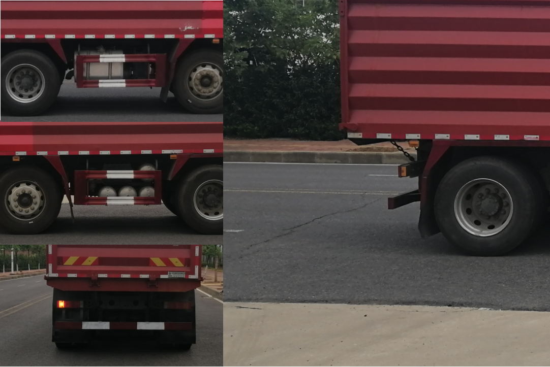 澤楚牌GCQ5310ZLJGLV自卸式垃圾車公告圖片