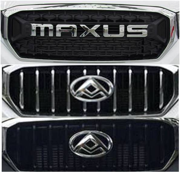 申馳牌SQL5032TFZD8DC防撞緩沖車公告圖片