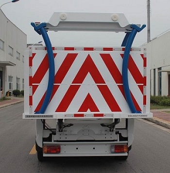 申馳牌SQL5032TFZD8DC防撞緩沖車公告圖片