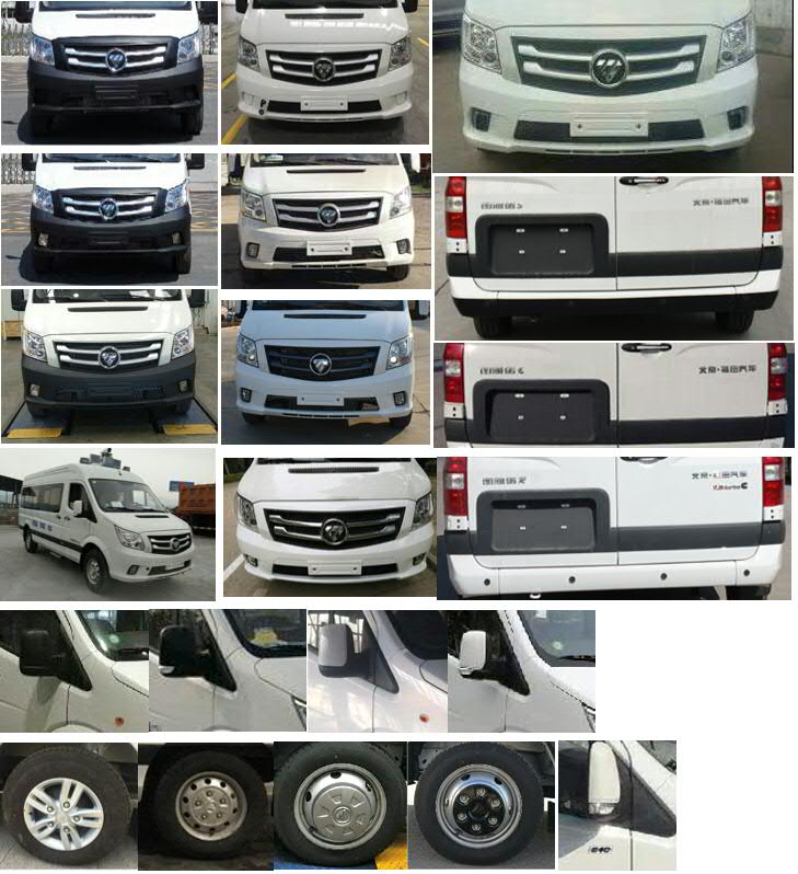 福田牌BJ5048XZH-E1指揮車公告圖片