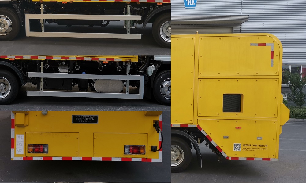 銀寶牌SYB5111TQXQL6垃圾桶清洗車公告圖片