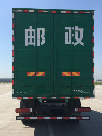 福田牌BJ5136XYZ-1M郵政車公告圖片