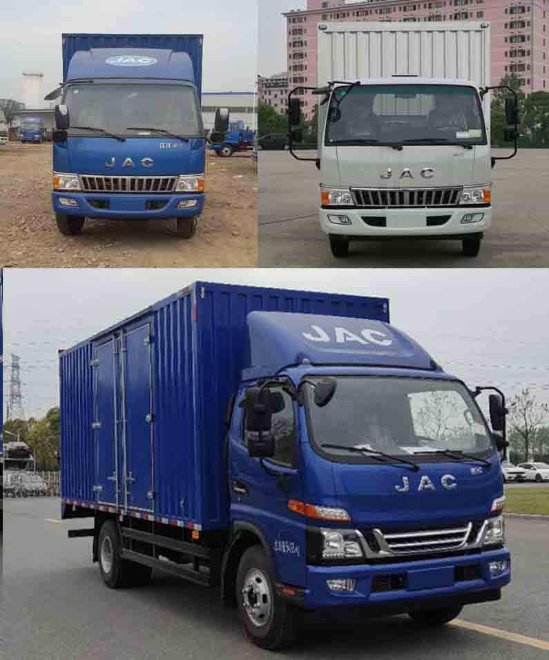 江淮牌HFC5056XXYP91K1C6V廂式運(yùn)輸車公告圖片