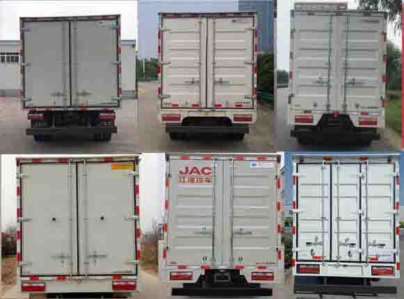 江淮牌HFC5056XXYP91K1C6V廂式運(yùn)輸車公告圖片