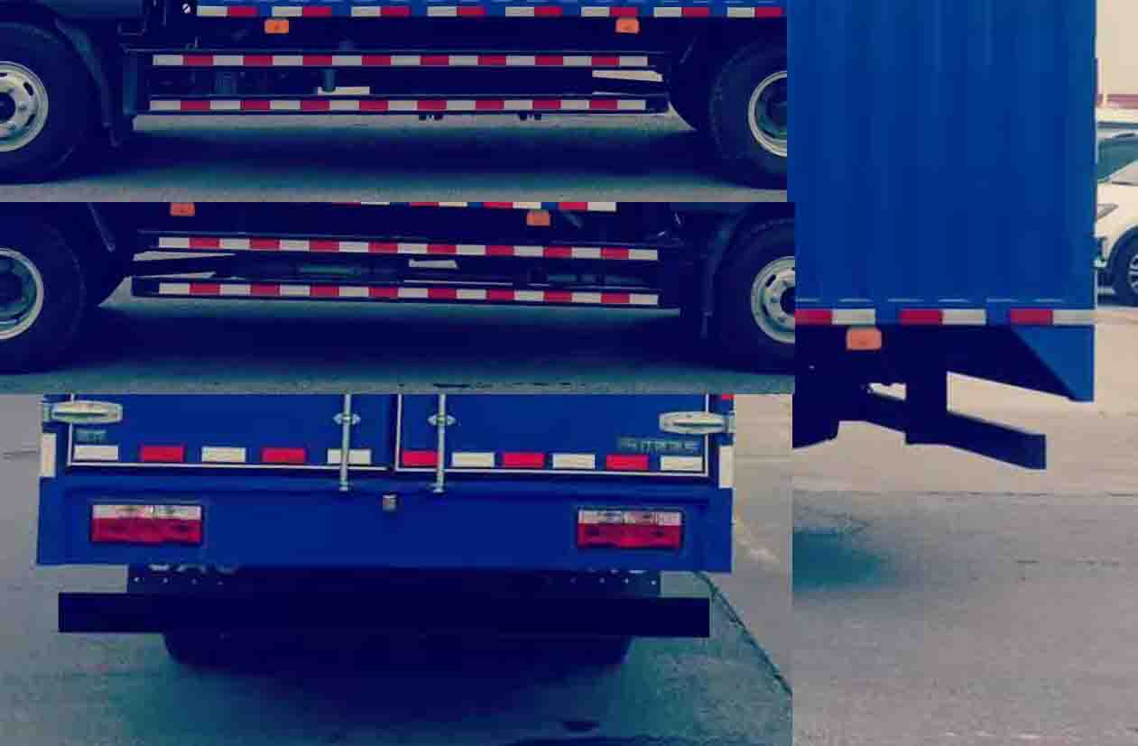 江淮牌HFC5056XXYP91K1C6V廂式運(yùn)輸車公告圖片