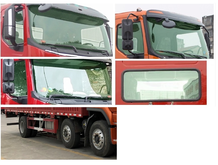 乘龙牌LZ5250CCYM3CB仓栅式运输车公告图片