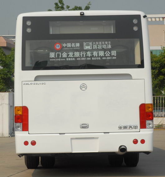 金旅牌XML6125J15C城市客车公告图片