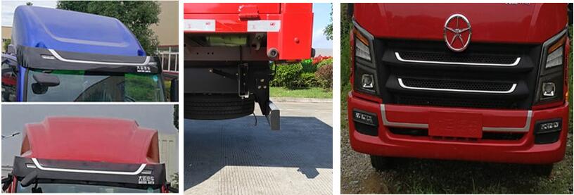 大運牌CGC5040CCYHDD33E倉柵式運輸車公告圖片