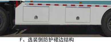 东风天锦D530常规 EQ5123ZYSS5压缩式垃圾车公告图片