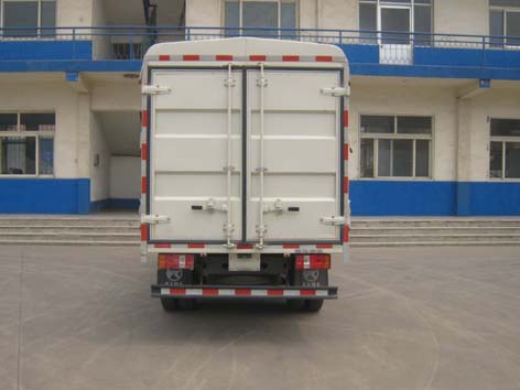 凱馬牌KMC5041CCYA28S5倉(cāng)柵式運(yùn)輸車(chē)公告圖片