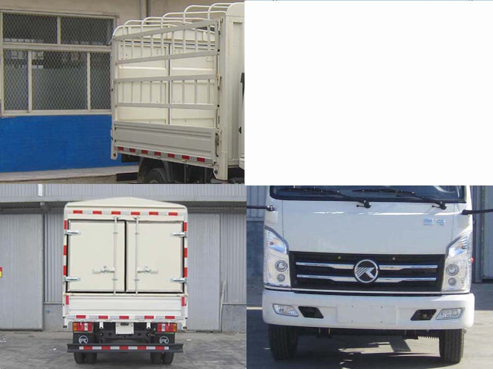 凱馬牌KMC5041CCYA28S5倉(cāng)柵式運(yùn)輸車(chē)公告圖片