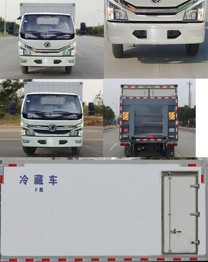 东风牌EQ5041XLC7BDFAC冷藏车公告图片