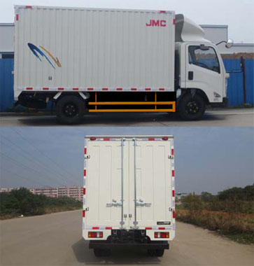 江鈴牌JX5040XXYXGA2廂式運(yùn)輸車(chē)公告圖片