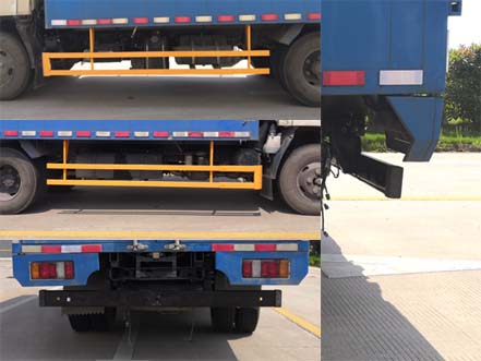 江鈴牌JX5040XXYXGA2廂式運(yùn)輸車(chē)公告圖片