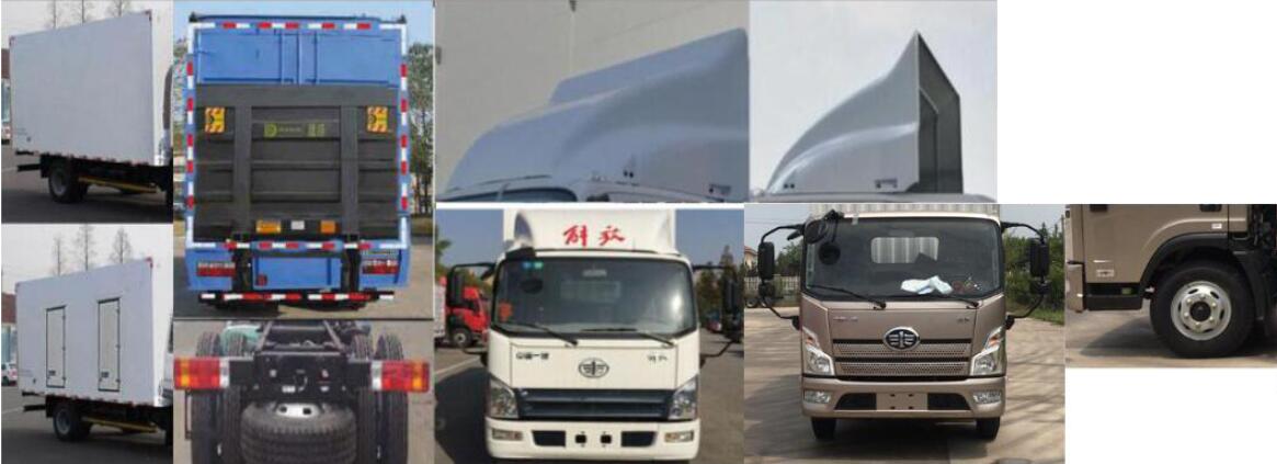 解放牌CA5041XLCP40K17L1E5A84冷藏車公告圖片