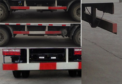 解放牌CA5041XLCP40K17L1E5A84冷藏車公告圖片