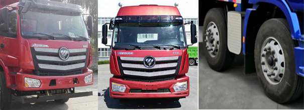 歐曼牌BJ5313XYK-AA翼開啟廂式車公告圖片