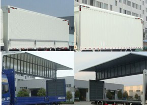 歐曼牌BJ5313XYK-AA翼開啟廂式車公告圖片